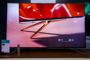 工信部“能效之星”目录 海信的意外营销与节能新纪元