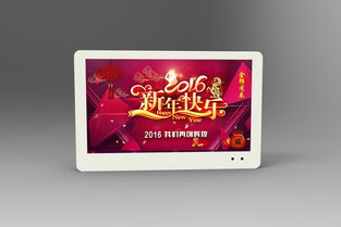 户外广告机的崛起 智能广告发布的新纪元